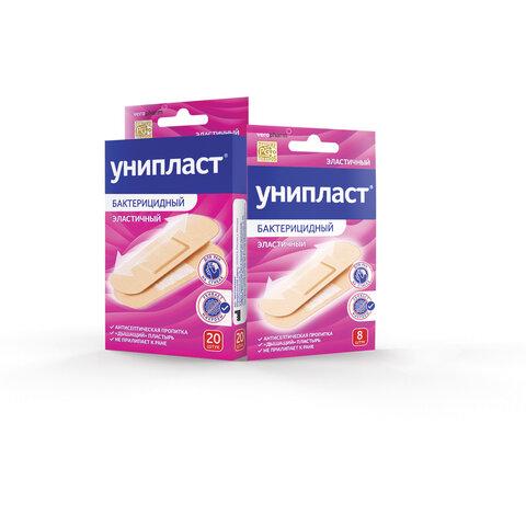 Набор лейкопластырей бактерицидных 20 шт., 1,9х7,2 см, УНИПЛАСТ, эластичные, 20024388
